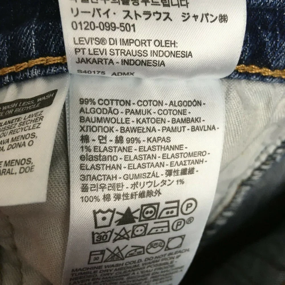 Levis 505 Mens Regular Fit Blue Jeans 40x30 Cotton Stretch‎ Blend Denim